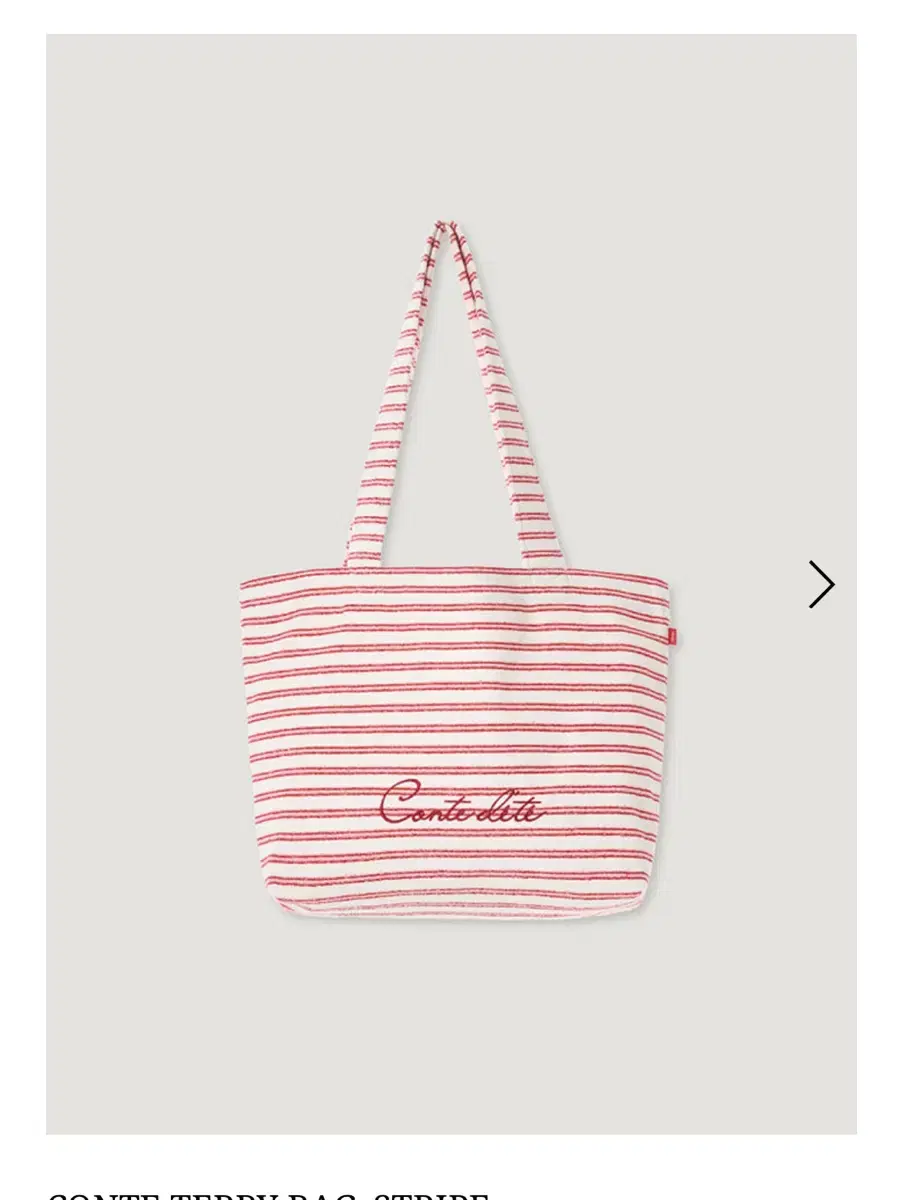 【MangoManyPlease】CONTE TERRY BAG 韓国 Conte Terry Bag (2Colors) 여름의 이야기를 담은 콘테 테리 백